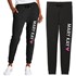 Jogger Pants