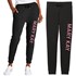 Jogger Pants